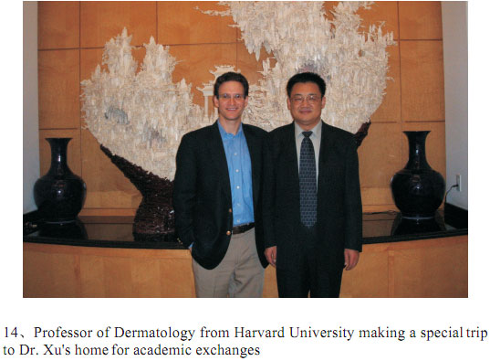 首页|bwin必赢亚洲集团中国官方网站