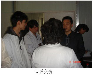 首页|bwin必赢亚洲集团中国官方网站