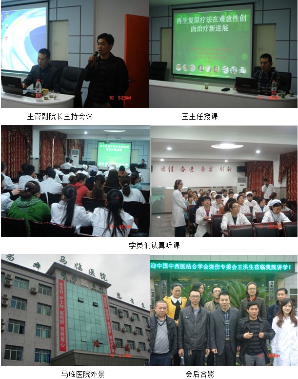 首页|bwin必赢亚洲集团中国官方网站