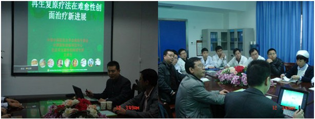 首页|bwin必赢亚洲集团中国官方网站