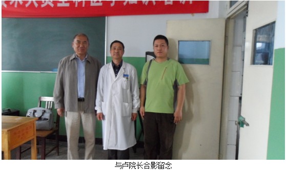 首页|bwin必赢亚洲集团中国官方网站