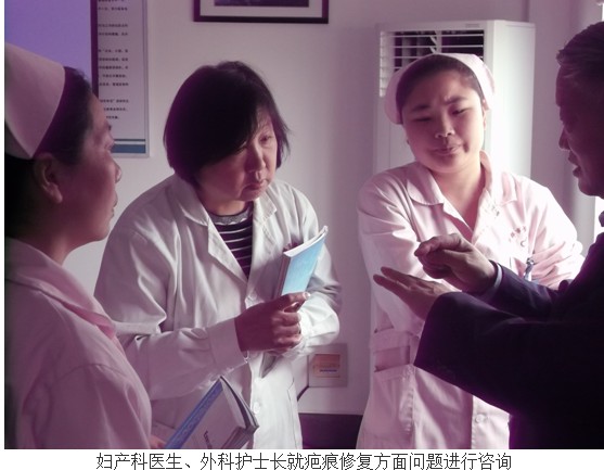 首页|bwin必赢亚洲集团中国官方网站