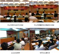 1-130515133620229-lp