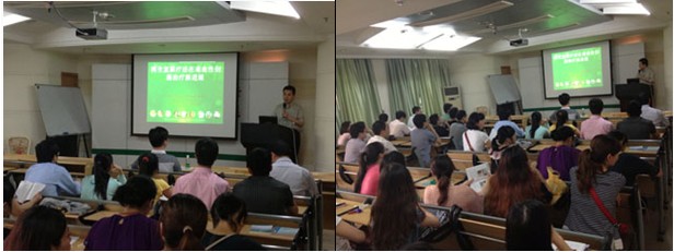 首页|bwin必赢亚洲集团中国官方网站