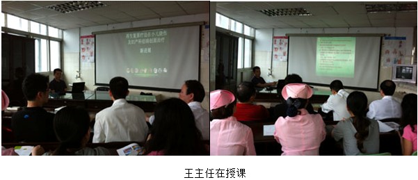 首页|bwin必赢亚洲集团中国官方网站