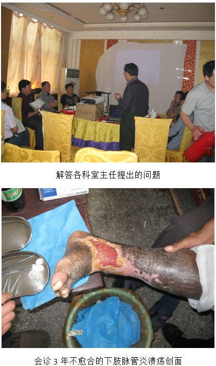 首页|bwin必赢亚洲集团中国官方网站