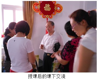 首页|bwin必赢亚洲集团中国官方网站