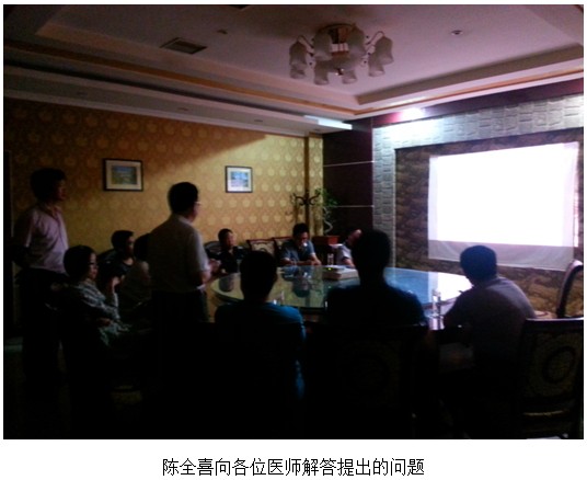 首页|bwin必赢亚洲集团中国官方网站