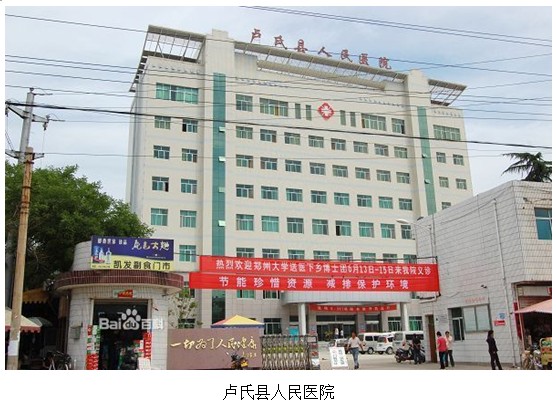 首页|bwin必赢亚洲集团中国官方网站