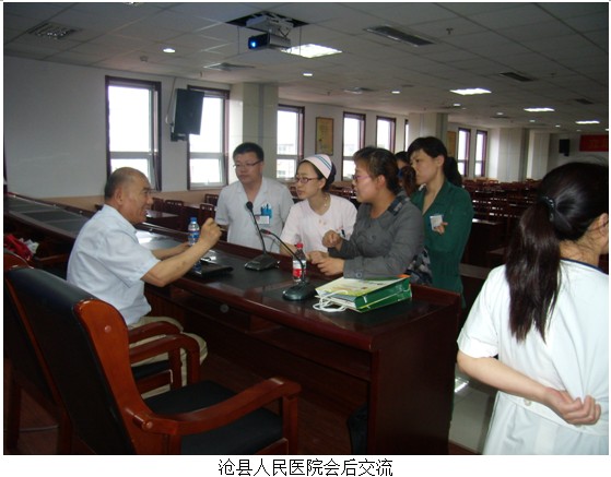 首页|bwin必赢亚洲集团中国官方网站