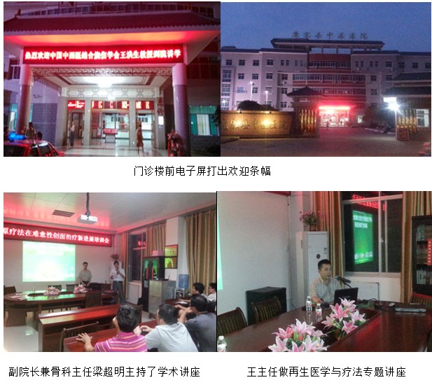 首页|bwin必赢亚洲集团中国官方网站