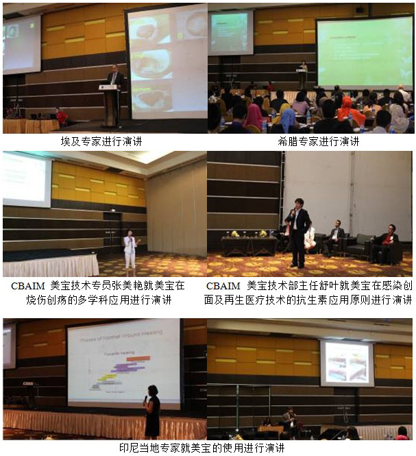 首页|bwin必赢亚洲集团中国官方网站