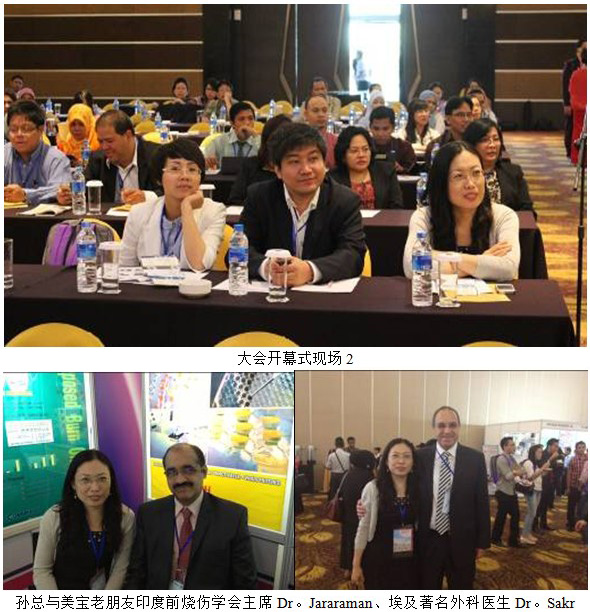 首页|bwin必赢亚洲集团中国官方网站