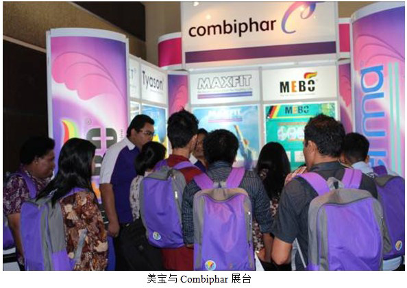 首页|bwin必赢亚洲集团中国官方网站