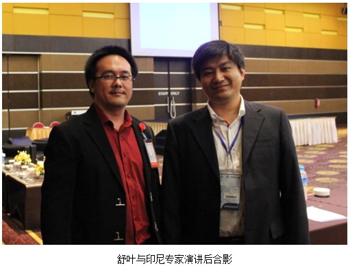 首页|bwin必赢亚洲集团中国官方网站