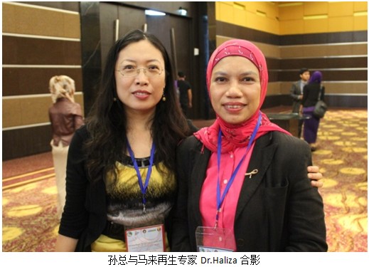 首页|bwin必赢亚洲集团中国官方网站