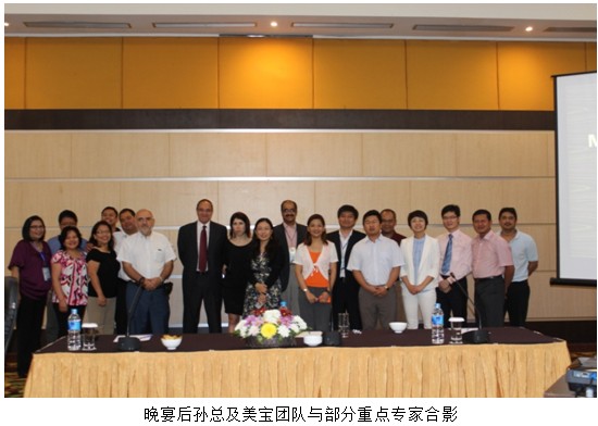 首页|bwin必赢亚洲集团中国官方网站