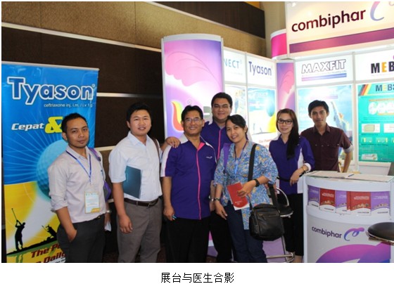 首页|bwin必赢亚洲集团中国官方网站