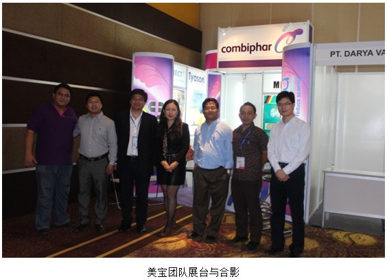 首页|bwin必赢亚洲集团中国官方网站