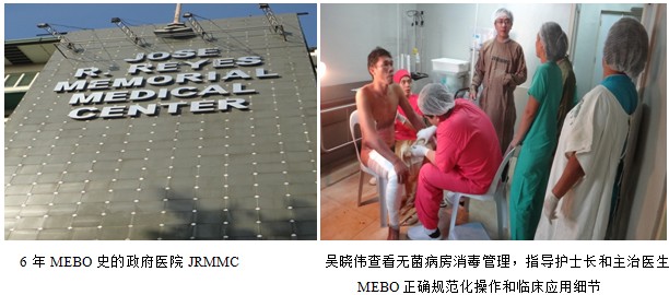 首页|bwin必赢亚洲集团中国官方网站