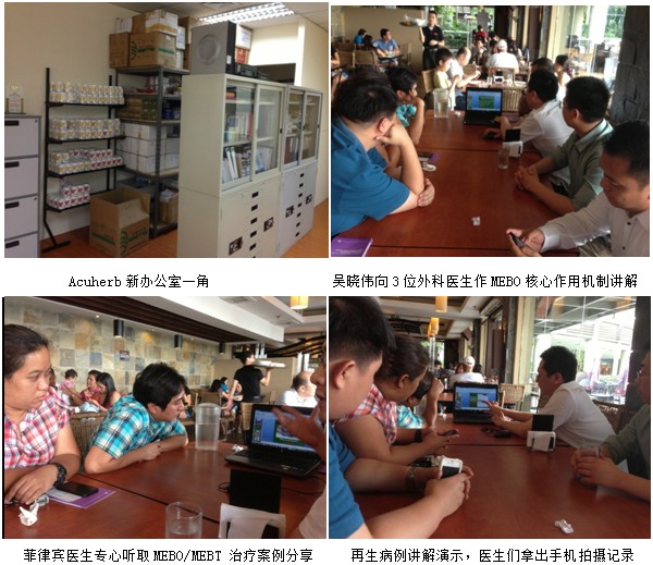 首页|bwin必赢亚洲集团中国官方网站