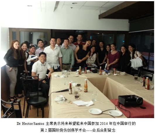 首页|bwin必赢亚洲集团中国官方网站