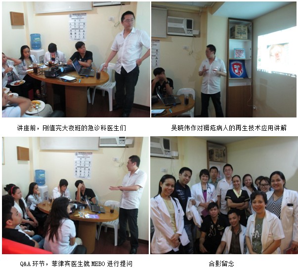 首页|bwin必赢亚洲集团中国官方网站