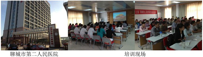 首页|bwin必赢亚洲集团中国官方网站