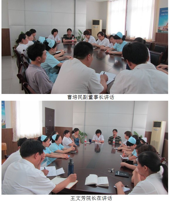 首页|bwin必赢亚洲集团中国官方网站