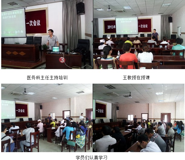 首页|bwin必赢亚洲集团中国官方网站