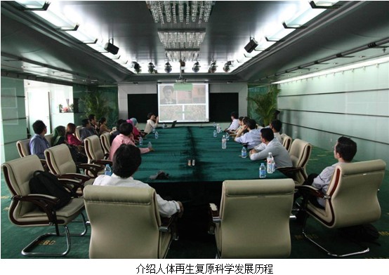 首页|bwin必赢亚洲集团中国官方网站