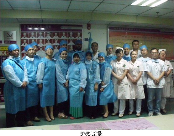 首页|bwin必赢亚洲集团中国官方网站