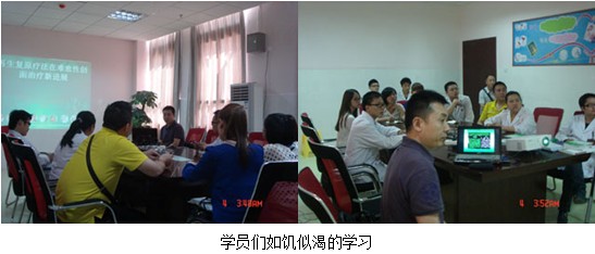 首页|bwin必赢亚洲集团中国官方网站