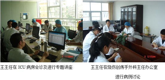 首页|bwin必赢亚洲集团中国官方网站