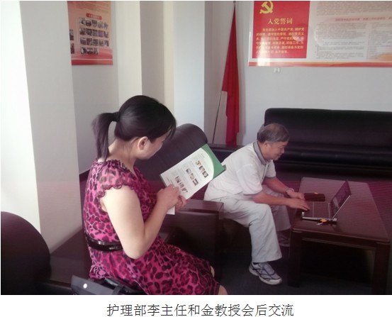 首页|bwin必赢亚洲集团中国官方网站