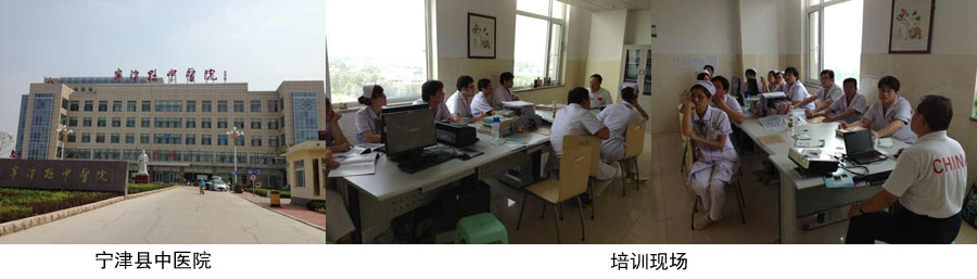 首页|bwin必赢亚洲集团中国官方网站