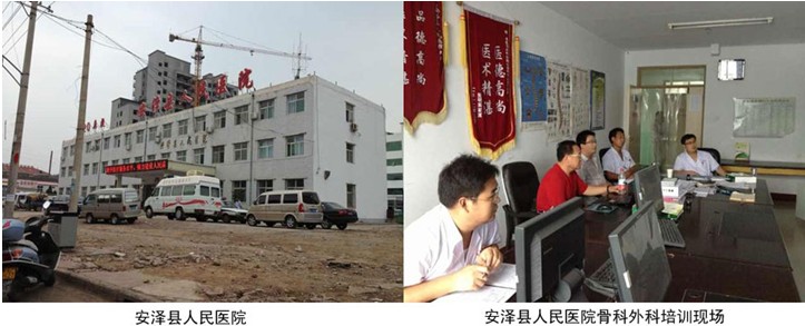 首页|bwin必赢亚洲集团中国官方网站