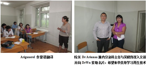 首页|bwin必赢亚洲集团中国官方网站