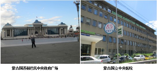 首页|bwin必赢亚洲集团中国官方网站