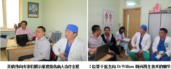 首页|bwin必赢亚洲集团中国官方网站