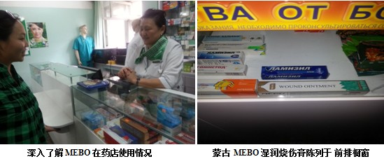 首页|bwin必赢亚洲集团中国官方网站