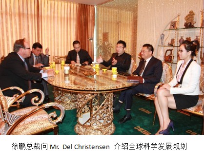 首页|bwin必赢亚洲集团中国官方网站