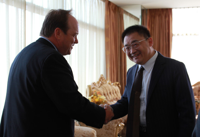 首页|bwin必赢亚洲集团中国官方网站