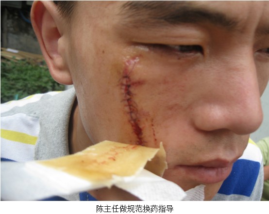 首页|bwin必赢亚洲集团中国官方网站