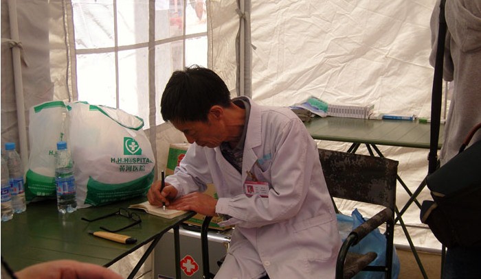 首页|bwin必赢亚洲集团中国官方网站