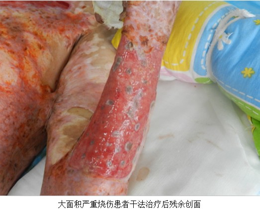 首页|bwin必赢亚洲集团中国官方网站