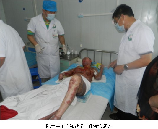 首页|bwin必赢亚洲集团中国官方网站