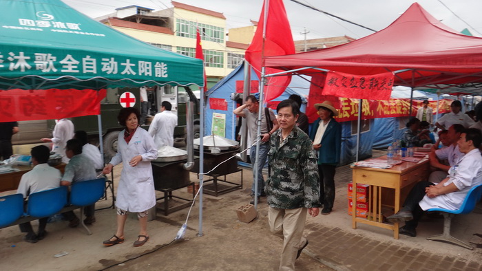 首页|bwin必赢亚洲集团中国官方网站