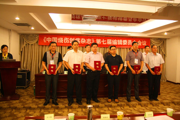 首页|bwin必赢亚洲集团中国官方网站