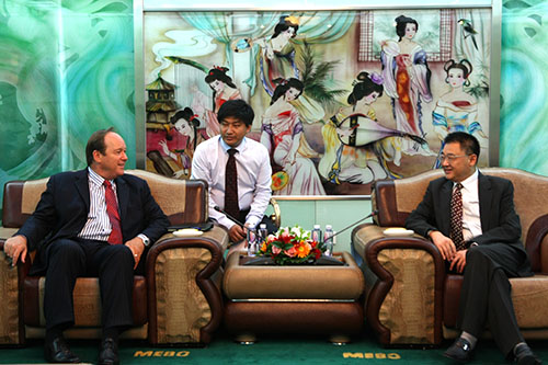 首页|bwin必赢亚洲集团中国官方网站